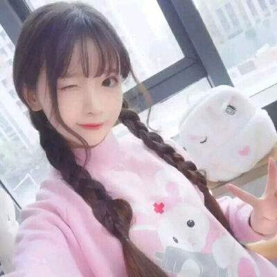 爱体育APPapp下载